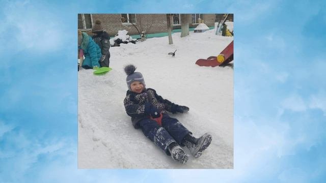 Ромашка1