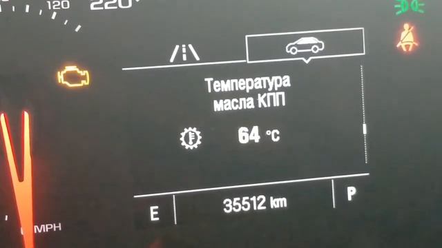 chevrolet sonic RS 2017 на русском /украiнською смотреть онлайн