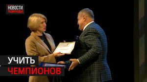 Гимназия №17 в Мытищах отметила свой юбилей.