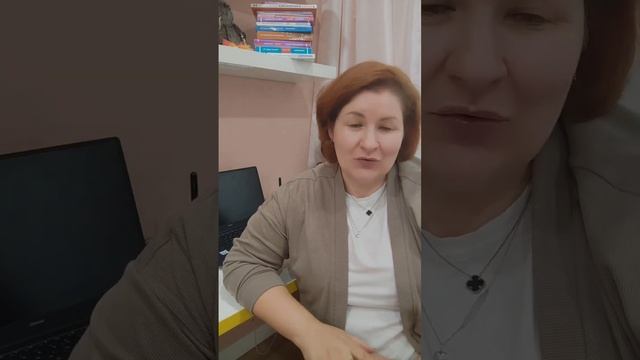 Любовь Носань, репетитор по математике смотреть онлайн