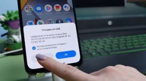 Как удалить системные приложения на Xiaomi