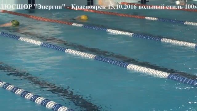 СДЮСШОР Энергия Красноярск, 2004 2006 г р вольный стиль 100м смотреть онлайн