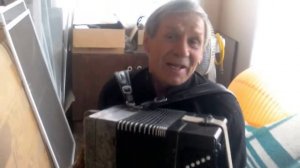 Современная песня на баяне, не судите строго.