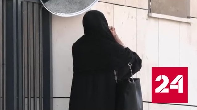 Госсовет Франции одобрил запрет на ношение мусульманской одежды в школах - Россия 24 
