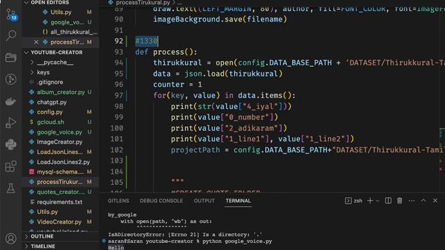 Make video with help of Google Text to speech and Python. Code examples for Java, C#, Go, PHP too. смотреть онлайн