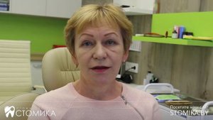Отзыв о стоматологии "Стомика" (Чередниченко)