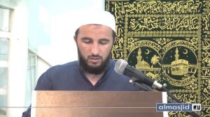 Суннат намаз: затмении солнца и луны