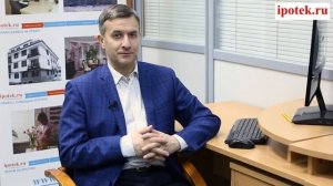 Ипотека 6% для семей с двумя и более детьми