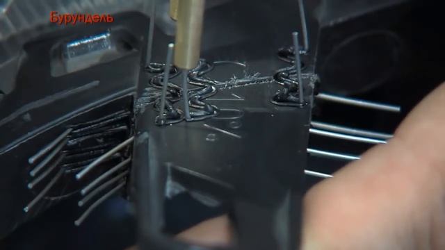 Инструмент для Ремонта пластиков. Ремонт пластика своими руками! Ремонт пластика автомобиля.? смотреть онлайн