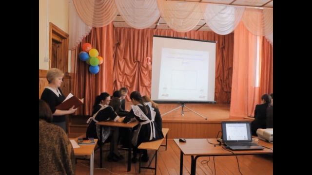 Внеклассный урок смотреть онлайн