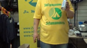 Газовая плита Следопыт PF GST N01