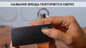 Afnan Supremacy Silver | Как выглядит оригинал?