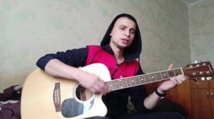 Танцы на стёклах под гитару