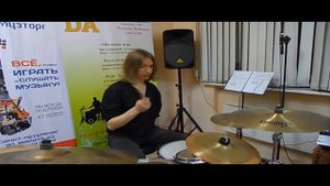 VLOG#4 Как играть самый простой ритм на барабанах.