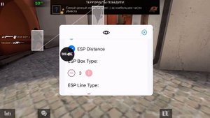 Скачал читы на стендлео