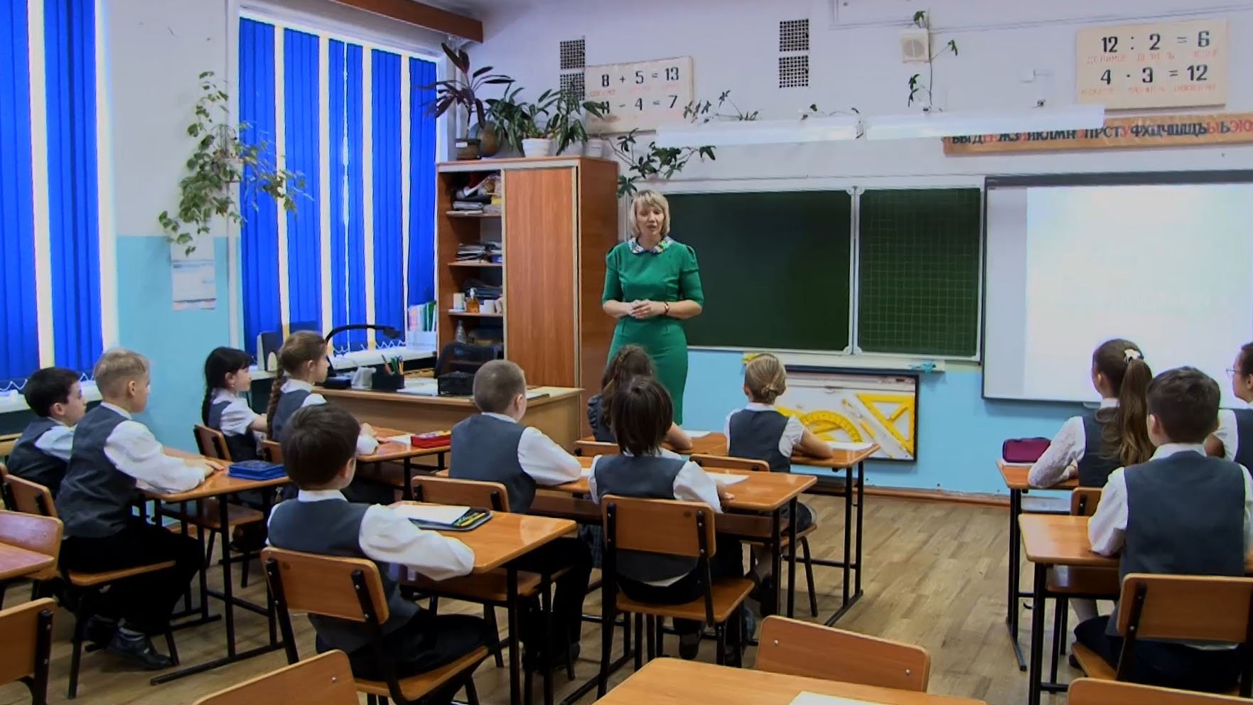 Конкурс 