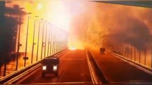 кадры-Момент взрыва крымского моста-международный террористический акт Украинской хунты.