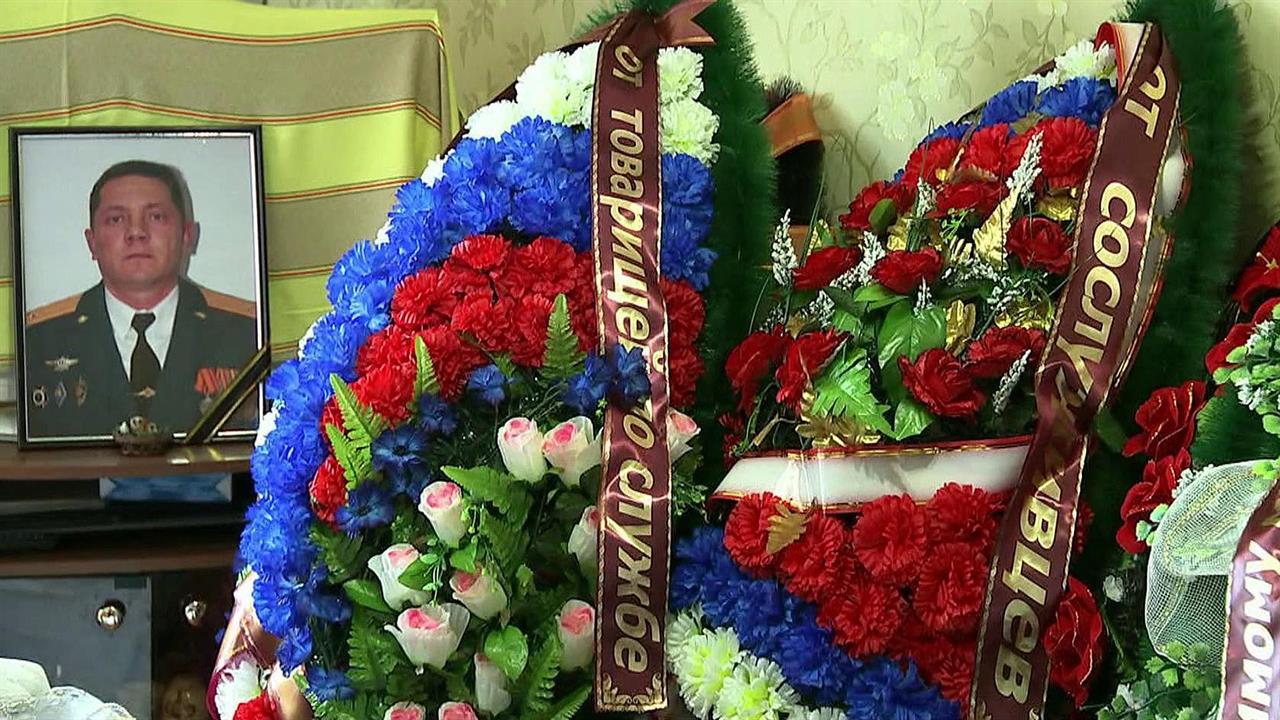 В Калужской области отдали последние почести майору Владимиру Чупину