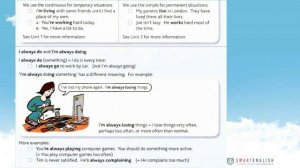 Подготовка к IELTS 8.0 Урок 1 Базовая грамматика, основные времена