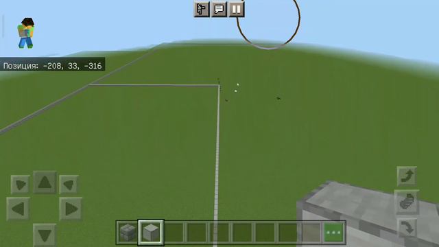 строю свой город в майнкрафте смотреть онлайн