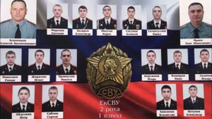 Алые погоны СВУ. Виват, кадеты!