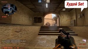 CS-GO Прострел Моя голова винтом/Лучший Момент CS-GO