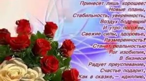 С днем рождением, Леночка!!!