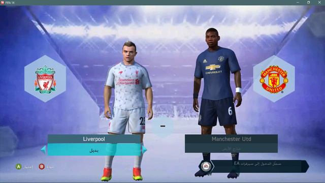 باتش تحويل FIFA 14 إلى FIFA 19 смотреть онлайн
