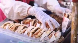 Среди российский туристов в Хэйхэ стали популярны сеансы иглоукалывания и массаж банками