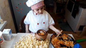 Сонин мастер класс. Зубатка в горшочках.