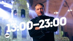 Кондитер и На ножах. Марафон. Суббота 13:00-23:00