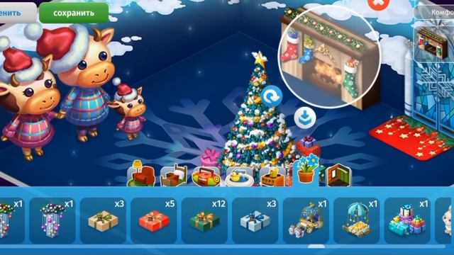 ПЕРЕДЕЛКА МОЕЙ ГОСТИНОЙ в мобильной аватарии. смотреть онлайн