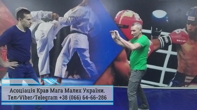 КРАВ МАГА (КММ ДНІПРО)- СУЧАСНА І ПРАКТИЧНА СИСТЕМА САМОЗАХИСТУ ТА ПРИКЛАДНОГО РУКОПАШНОГО БОЮ смотреть онлайн