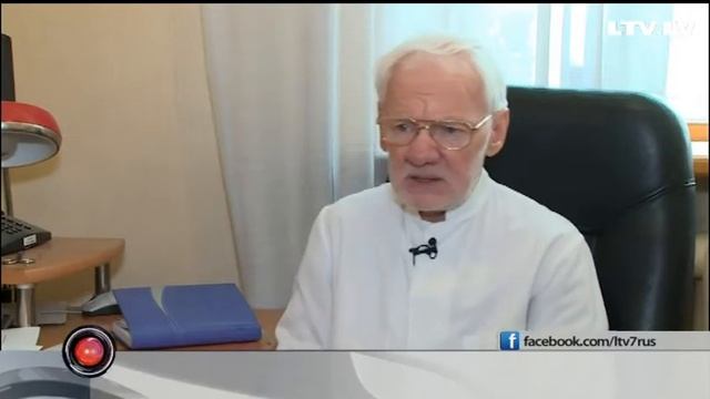 Бисфенол смотреть онлайн