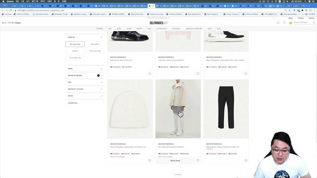 뉴발란스 327, 컬티즘 25% 세일, RRL 청바지 6만원, 폴스미스 50%, 아르켓 70% + 20%, 소니 노이즈캔슬링 헤드폰 90불, 다이슨청소기, 보스 리퍼 제품 등