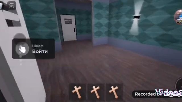я не навижу Альбуша мемный Doors недоделаные мемы roblox doors смотреть онлайн