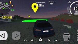 КАК ПРОЙТИ МИССИЮ ПО ОКРАИНАМ В ИГРЕ Car simulator 2