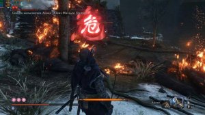 SEKIRO НГ+ Семеро копеносцев Асина - Сюмэ Масадзе Анива (Бой сразу с двумя на мечах без смертей)