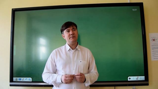 Расчёт строительных конструкций по методу предельных состояний (МПС)