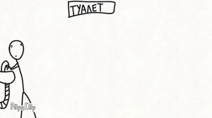 ОО ГОРОХОВЫЙ СУПЧИК. animation meme