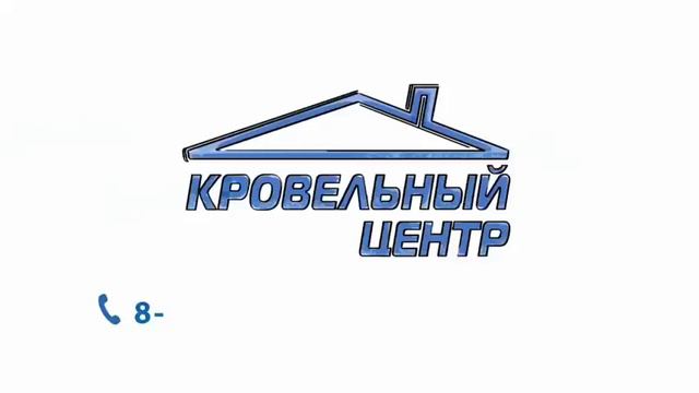 Интернет магазин