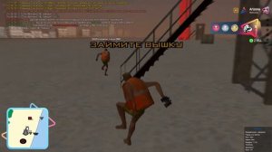 ПОЛНЫЙ ГАЙД ПО РАБОТЕ СПАСАТЕЛЯ НА VICE CITY || ARIZONA RP