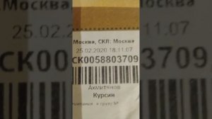 Рестайлинговые фары на Фиат Албеа (продолжение проекта Фиат Албеа серебро)