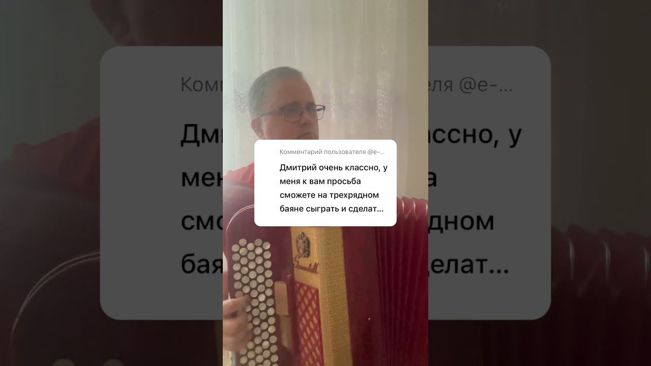 Соловушка смотреть онлайн