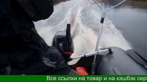 Дистанционное управление лодочным мотором купить на алиэкспресс