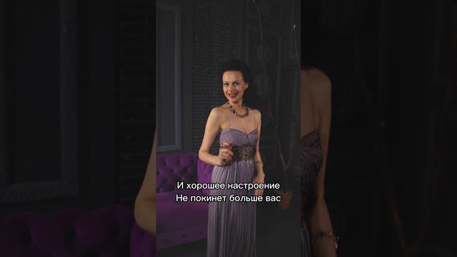 Встречаем август с хорошим настроением!) 
#лето #хорошеенастроение