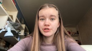 Как Подготовиться К Школе?? | Back To School 2021 | Советы Для Школы | Мотивация На Учебу