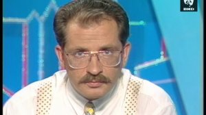 Час Пик 10.08.1994