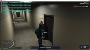 Показал документы gta 5 rp