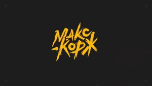 Макс Корж - В легких тает дым (Mart of Sky 80's remix)